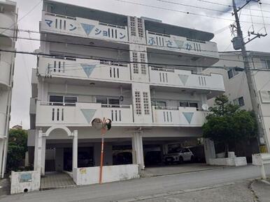 駅徒歩8分・RC造全11戸の1棟収益マンション外観