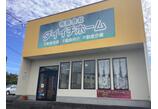 情報提供会社
