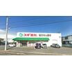 販売店