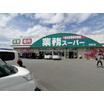 ショッピング施設