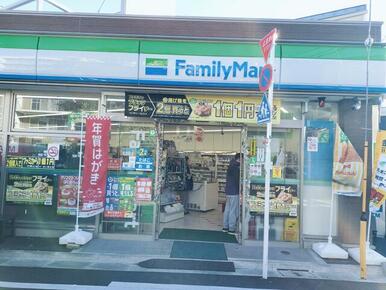 ファミリーマート池尻大橋店