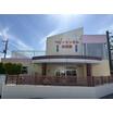 幼稚園、保育園