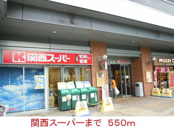 ｌａ ｐｏｌｔｏ 立花 ３０２ 1ldk 尼崎市の貸マンションの物件情報 賃貸 アパート マンション 一戸建て 京都 関西 の賃貸なら株式会社liq 62aa7c0e990e335eb8f7e841