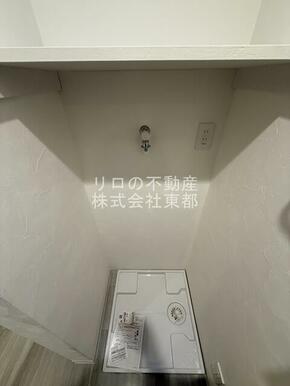 洗濯機置場には防水パンを設置！水漏れも安心です◎