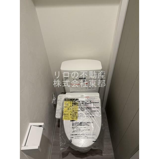 洗浄便座付です！