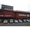 ショッピング施設