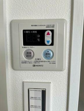 ※別部屋参考写真