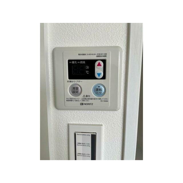 ※別部屋参考写真