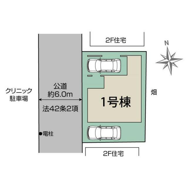 越谷市相模町6丁目1棟 区画図