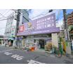 ショッピング施設