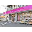 ショッピング施設