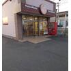 飲食店