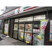 コンビニ