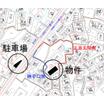 案内図