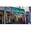 販売店