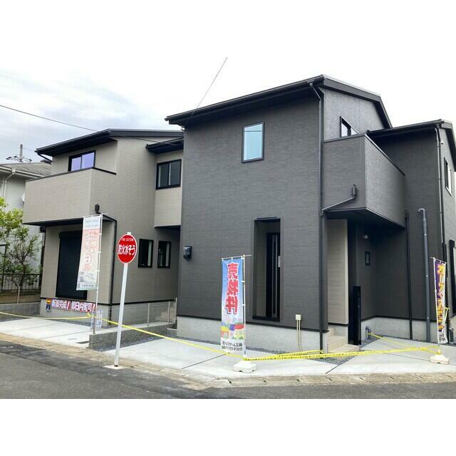 全体外観写真