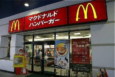 マクドナルド昭島店