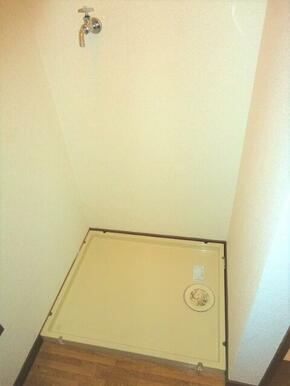 室内洗濯機置場