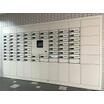 共有部分
