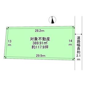 地形図等