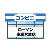 コンビニ