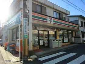 セブンイレブン横浜西戸部店