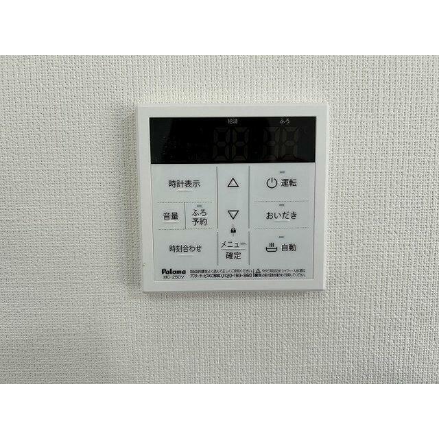 １階ＬＤＫユニットバス　パネル交換済