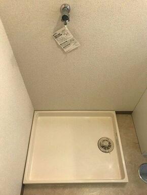 ※別号室の参考写真です(現況優先)