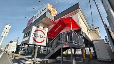 スシロー 柏店