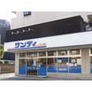 ショッピング施設
