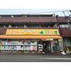 販売店