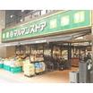 ショッピング施設