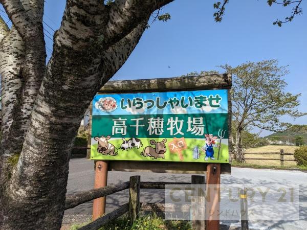 霧島市 霧島大窪 (霧島神宮駅) 住宅用地 霧島市の売地の物件情報