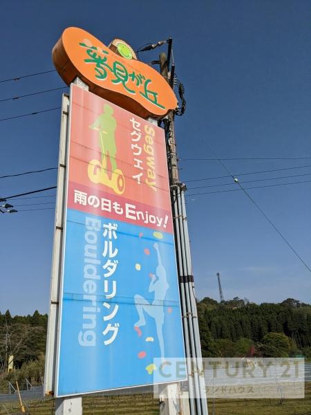 霧島市 霧島田口 (霧島神宮駅) 別荘用地 霧島市の売地の物件情報