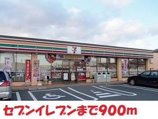 セブンイレブン奥州水沢川端店