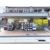 販売店