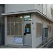 警察署、交番