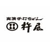 飲食店