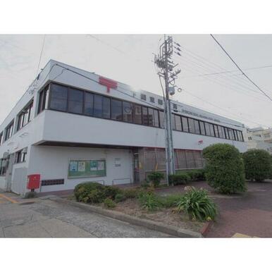 下関東郵便局