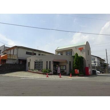 下関川中豊町郵便局