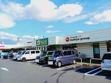 ポテト　野中店まで1100m