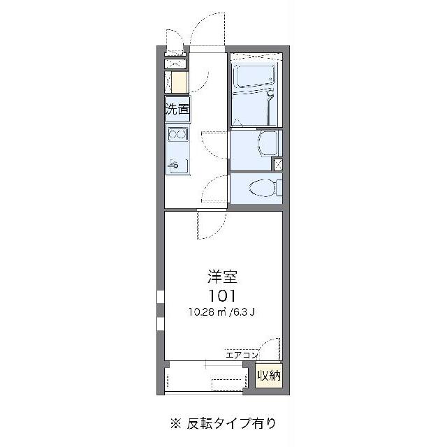 代表的な間取のため実際の間取とは異なる場合があります