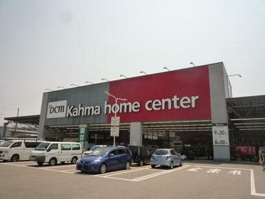 DCMカーマ富山問屋町店