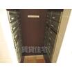 共有部分