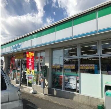 ファミリーマート
