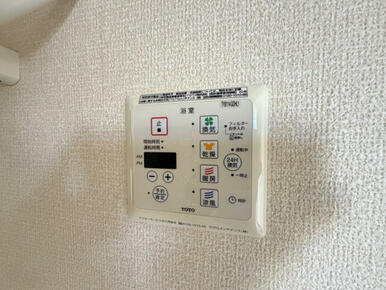 ●換気・乾燥・暖房・涼風機能付