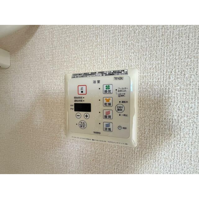 ●換気・乾燥・暖房・涼風機能付