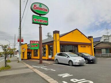 サイゼリヤ市原姉崎店