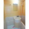 バス/シャワー