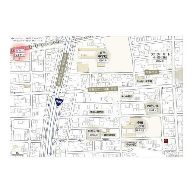 現地周辺案内図